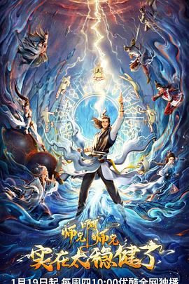 什么网站做优化好